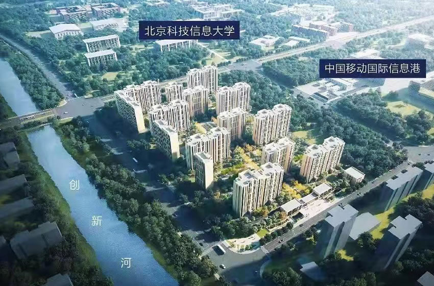 中海汇智里