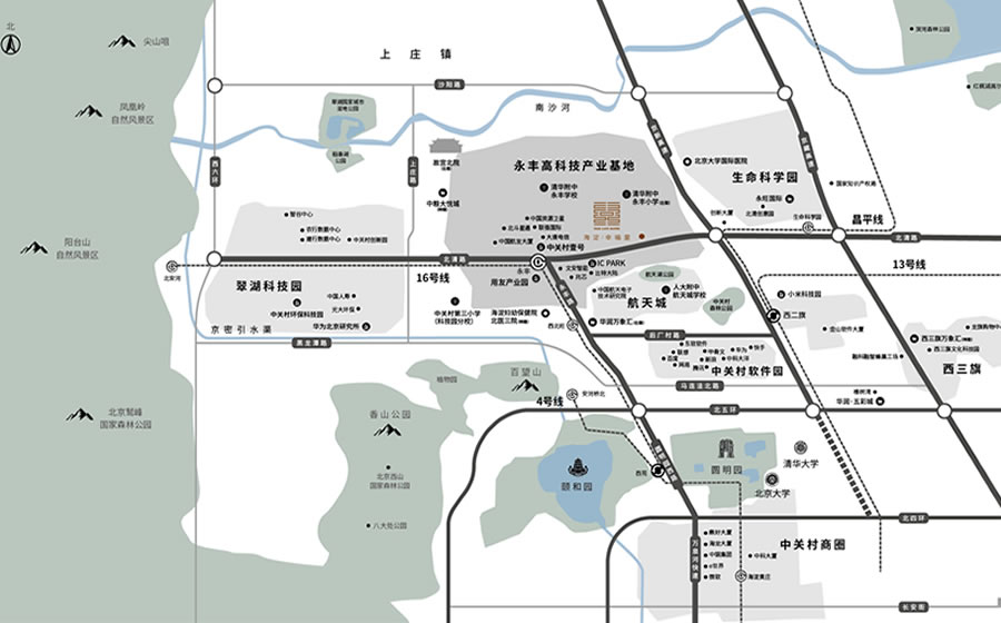 海淀幸福里