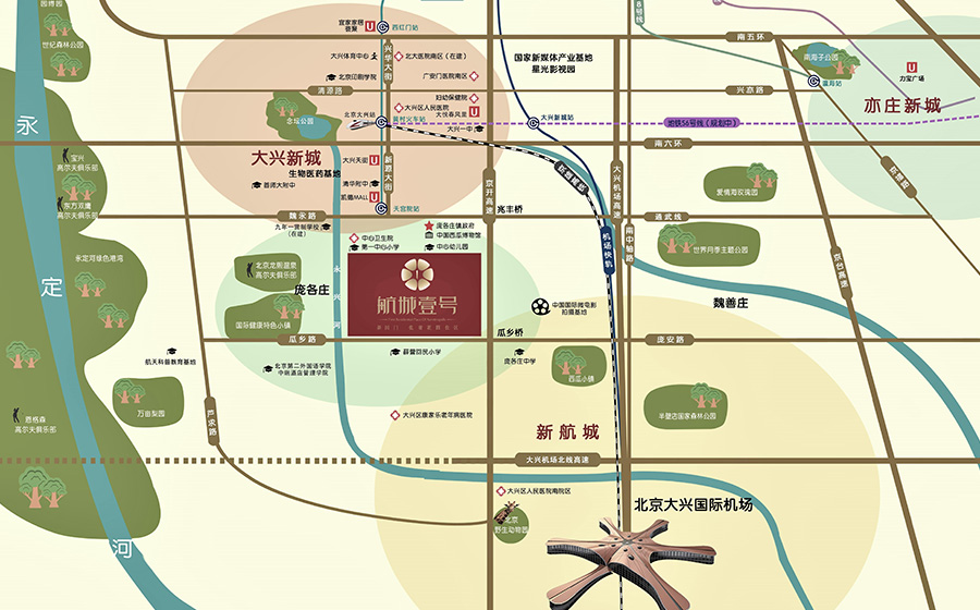 航城壹号