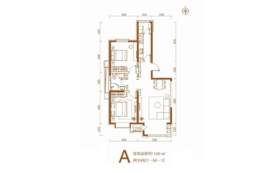 航城壹号2室2厅1卫