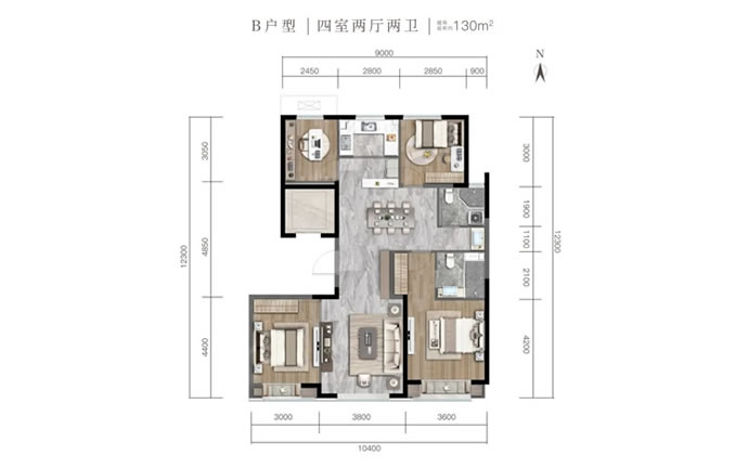 保利绿城和锦诚园建面130㎡四居
