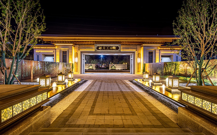 恒大上河院