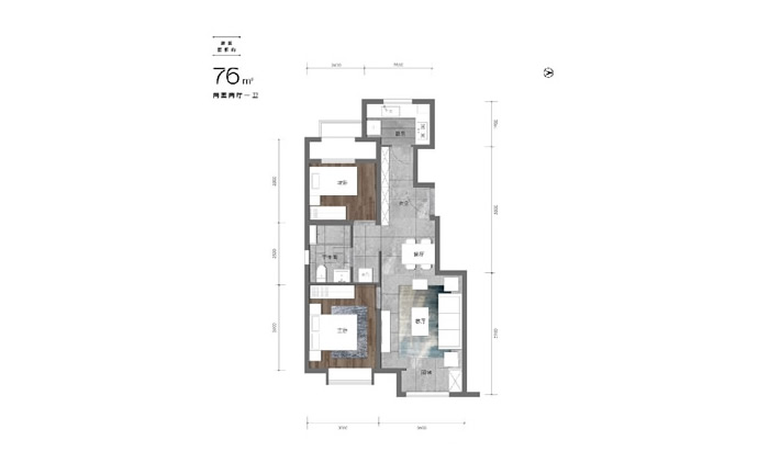 和悦春风建面76㎡两居