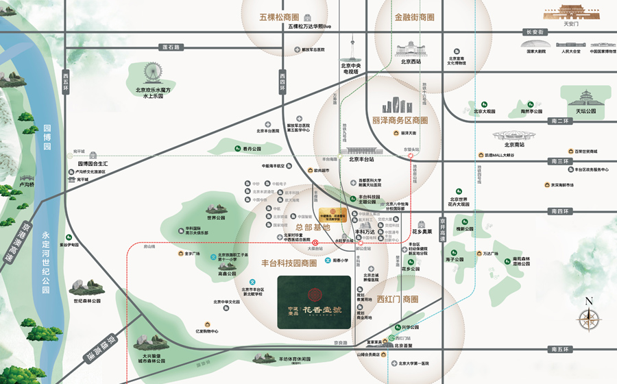 花香壹号