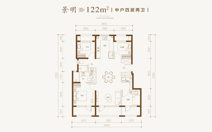 花香壹号4室2厅2卫