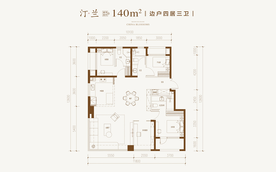 花香壹号4室2厅3卫