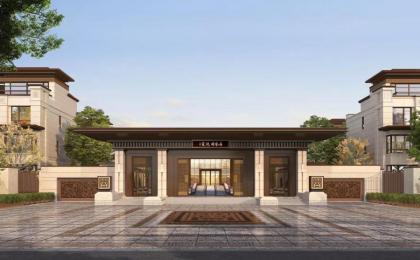 城建宽院国誉府
