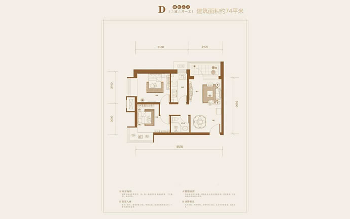 K2十里春风D户型