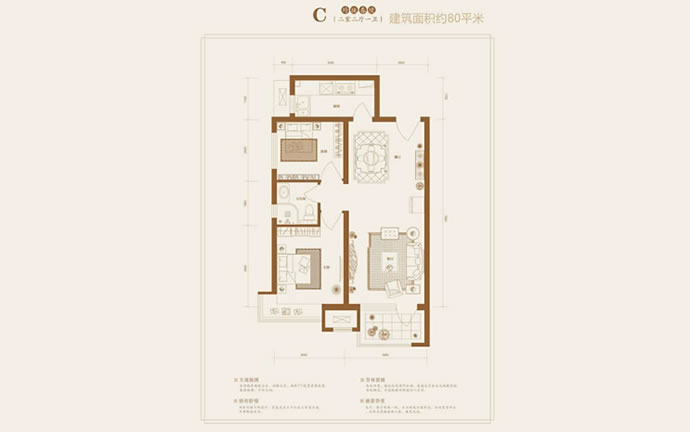 K2十里春风C户型