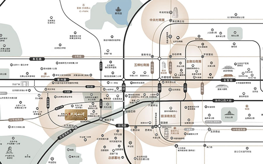 首创天阅山河