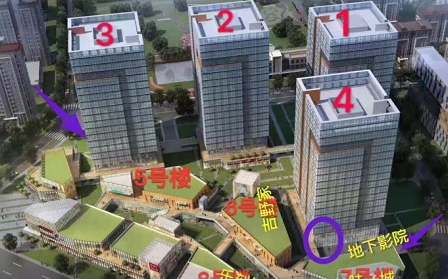 万科城市之光