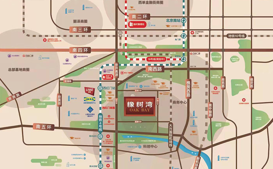 西红门橡树湾