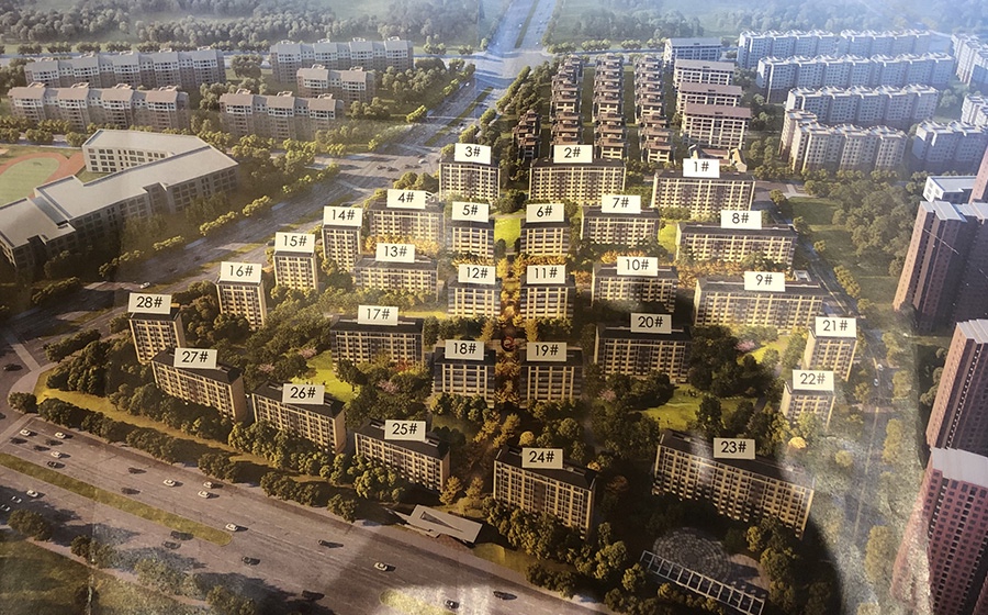 熙悦天寰