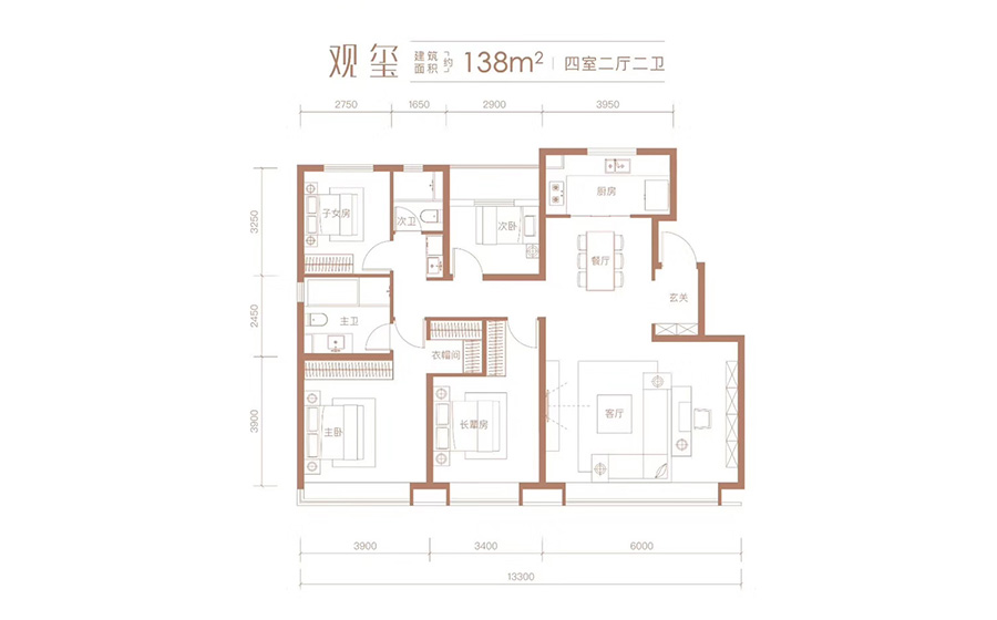 熙悦天寰4室2厅2卫