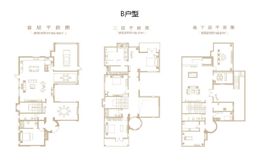 御汤山熙园B户型