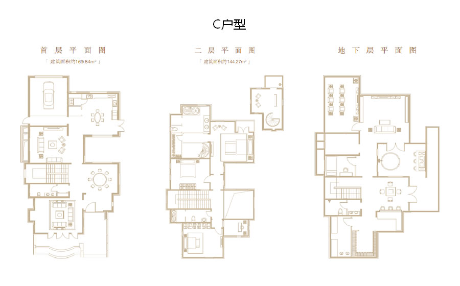 御汤山熙园C户型