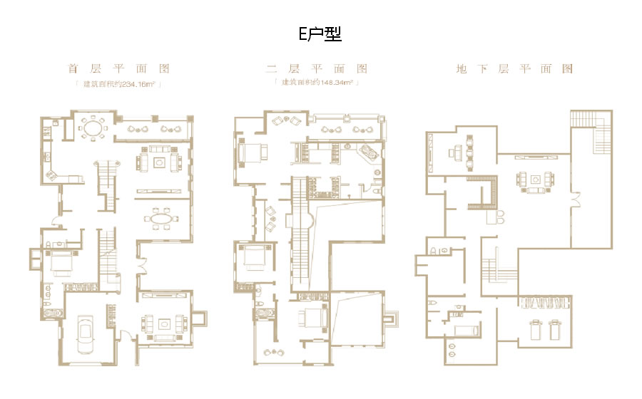 御汤山熙园E户型