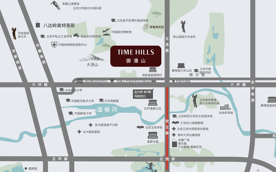 御汤山熙园
