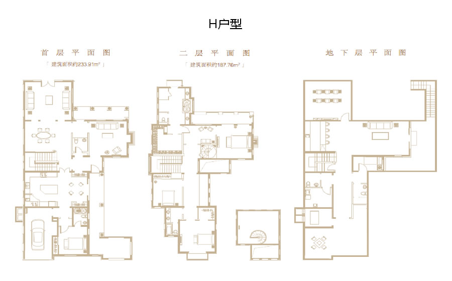 御汤山熙园H户型