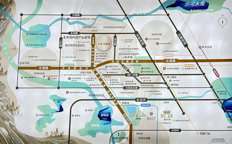中海汇德里