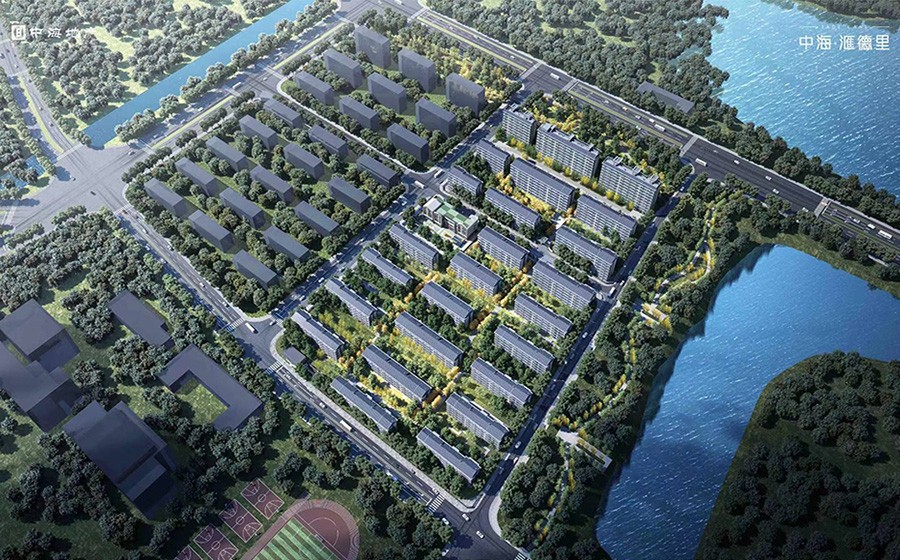 中海汇德里
