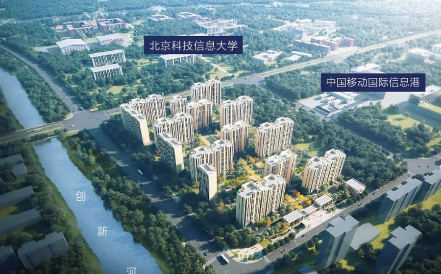中海汇智里