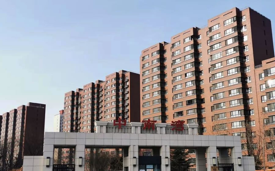 中南湾