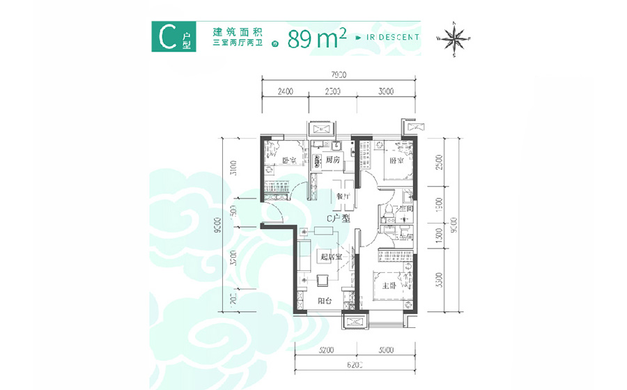 住总兴创如遇3室2厅2卫