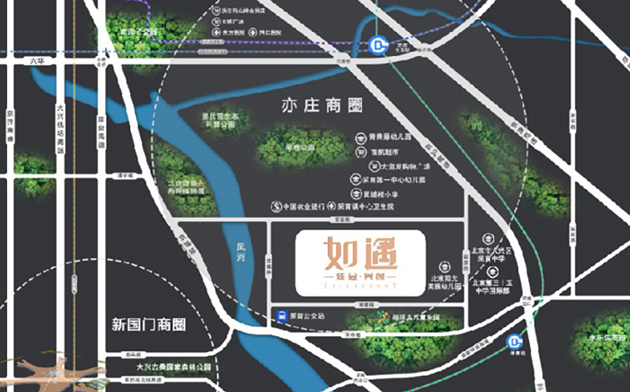 住总兴创如遇