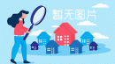 北京昌平2023年新开楼盘有哪些？